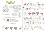 Fascinations Metal Earth: Guardian's of the Galaxy, Star Lord DIY Kit